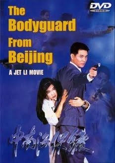 Cận Vệ Trung Nam Hải vietsub - The Bodyguard From Beijing vietsub (1994) 497