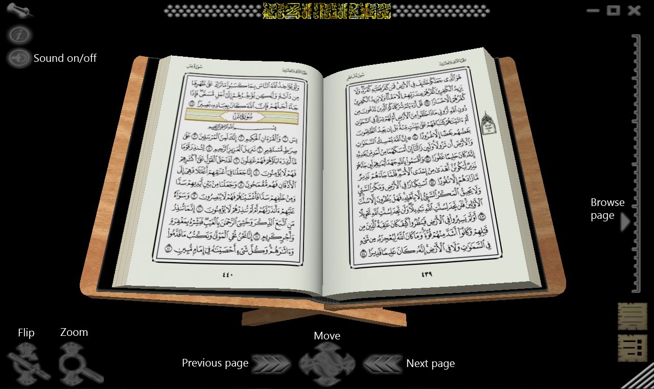 Quran 3D Portable Q3dy