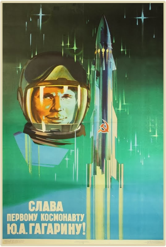 Carteles propagandísticos relacionados con la conquista espacial soviética Lot_144