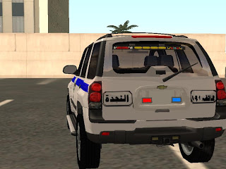 سيارات الشرطة الاردنية gta sa|| police cars jordan|| Gallery49