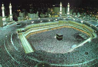 அழகிய மக்கா ( கஃபா ) படங்கள். Makkah