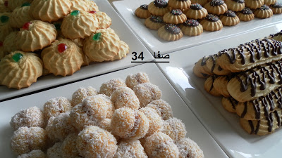حلويات من قلب المغرب 2