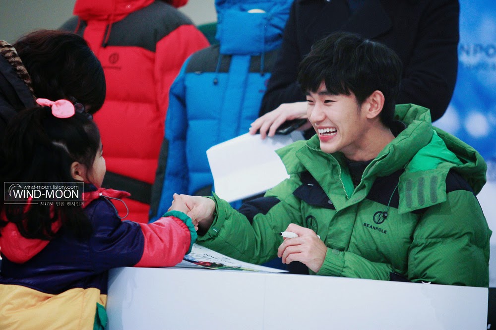 تقرير شامل عن الممثل kim soo hyun : Kid