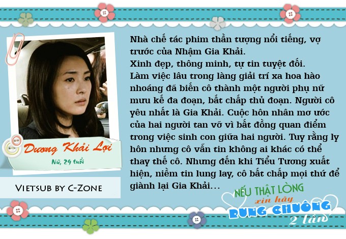 Trương_Quân_Ninh - Nếu Thật Lòng Xin Hãy Rung Chuông Hai Lần (2011) VIETSUB - Please Ring Twice with Sincerity (2011) VIETSUB - (30/30) Rungchuong6