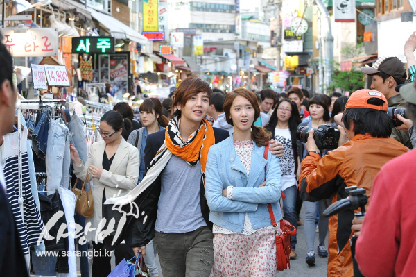 [IMAGENES] Yoona @ KBS Love Rain Official Pictures 120505loverain