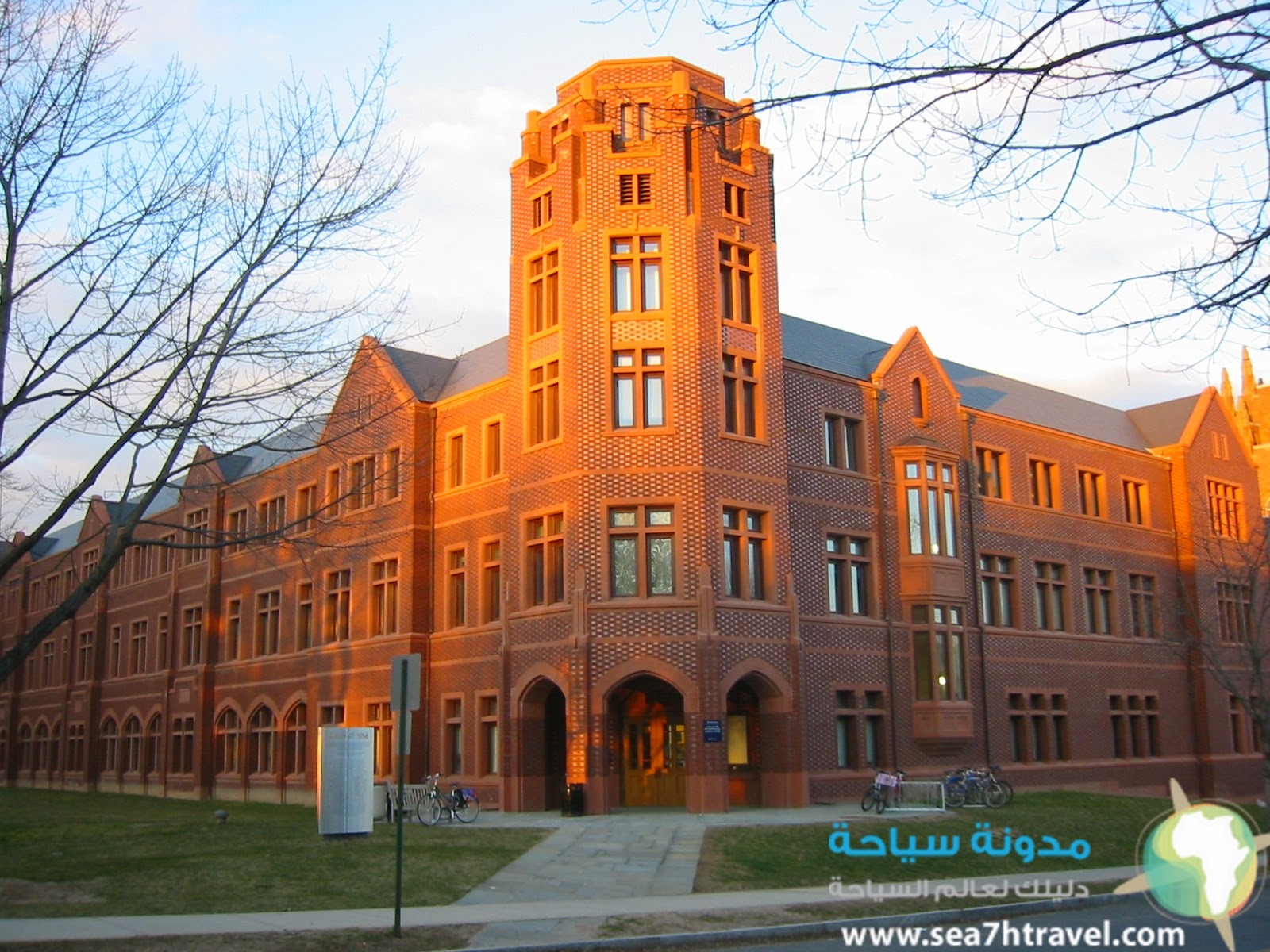 أفضل عشرة جامعات في العالم Yale-University