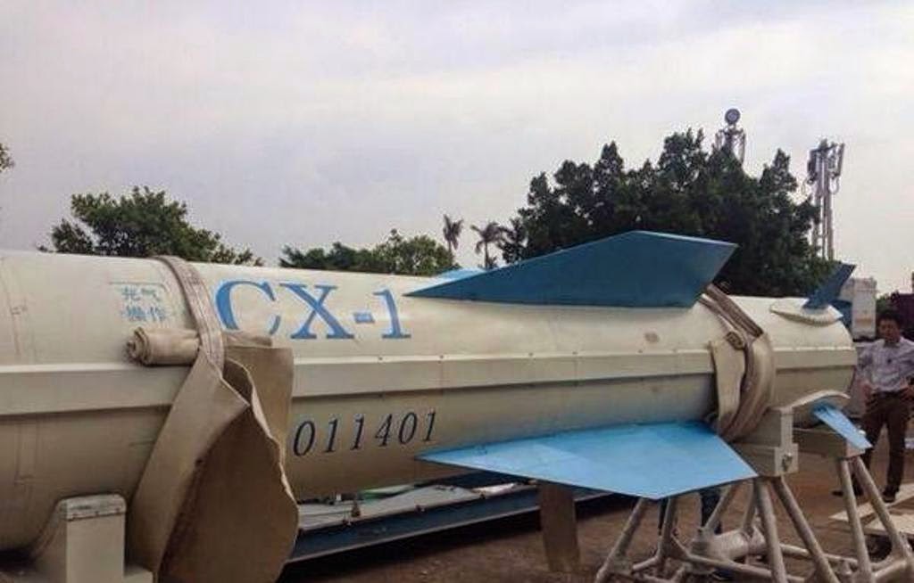 نافذة على البراهموس الصيني CX-1 Meet%2BSino-BrahMos%2BChinese%2BCX-1%2BRamjet%2BSupersonic%2BAnti-Ship%2BCruise%2BMissile%2B%2Bpakistan%2Biran%2Bexport%2Bkm%2B3%2B(8)