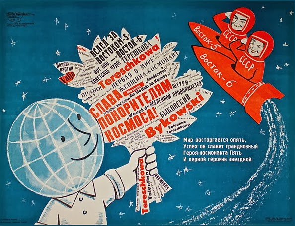 Carteles propagandísticos relacionados con la conquista espacial soviética Fishinkblog-mikhail-belomlinsky-5