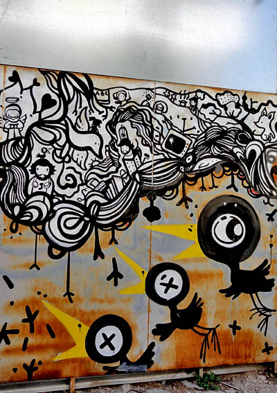 Athens graffiti collection (Σεπτέμβρης 2011) DSC02870