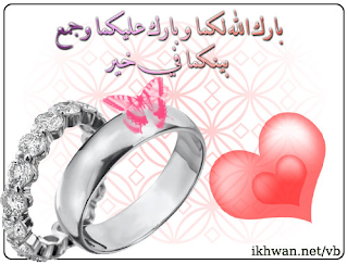 مــــــــبروك لعروسين المنتدى Photos_engagement_congratulation_12