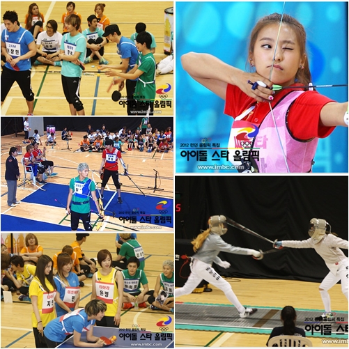  Bora عضوة SISTAR هي الهة ارتشر “Goddess Archer 120724_IdolOlympics