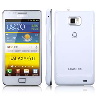 الفلاشة العربية لهاتف سامسونج جلاكسي I9100G Samsung-i9100g