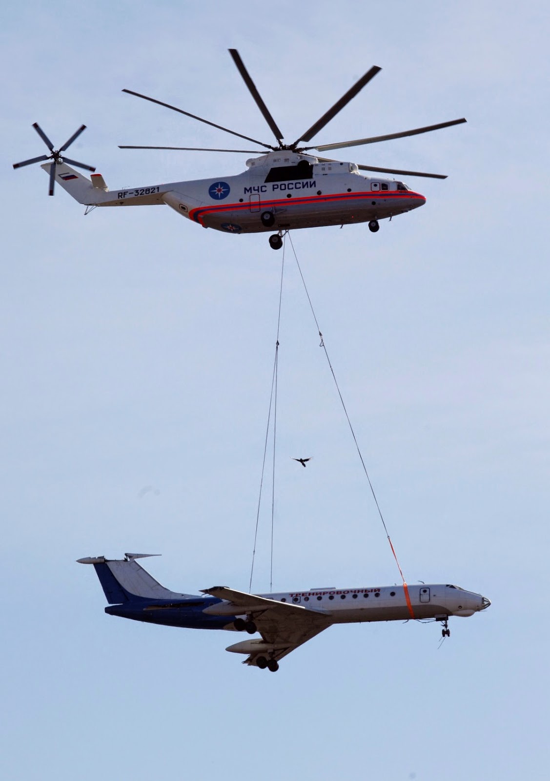 Rusia - Mil Mi-26  " Halo"  ( Helicóptero de transporte pesado Rusia ) 2