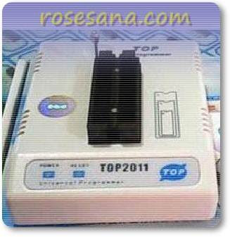 {JUAL} Top2011 Universal Programmer dan chip tester TOP2011