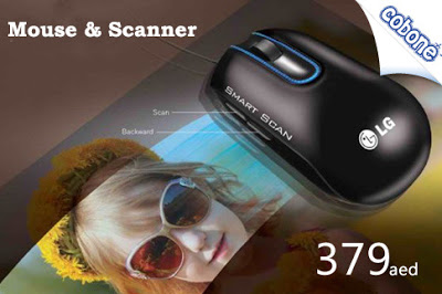 Scanner Mouse அறிமுகம்  video Mouse-scanner1