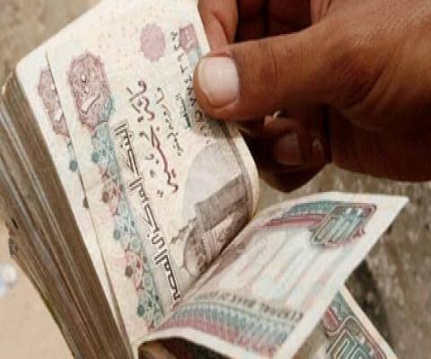 نهاية المطاف: مرتبات المعلمين زادت 10% من اساسى 30/6/2015 وخصم منها عشرين 10% ....  12-m