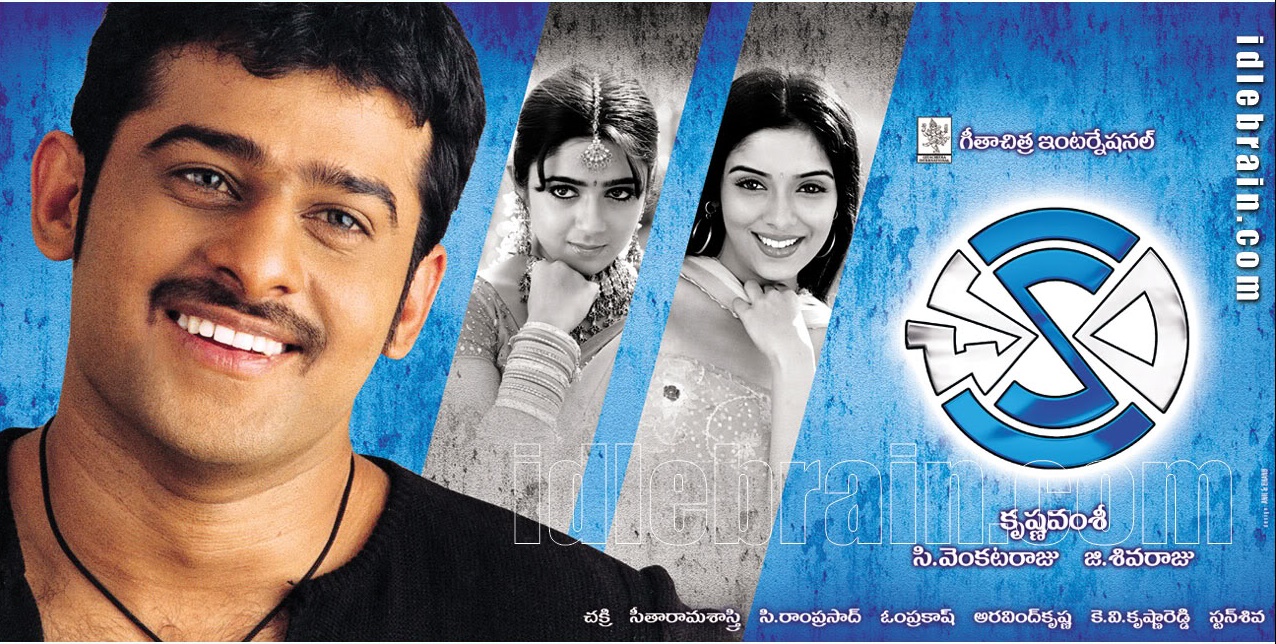 CHAKRAM (2005) TELUGU con ASIN + Jukebox + Sub. Español + Online 06%2BChakram%2B2005