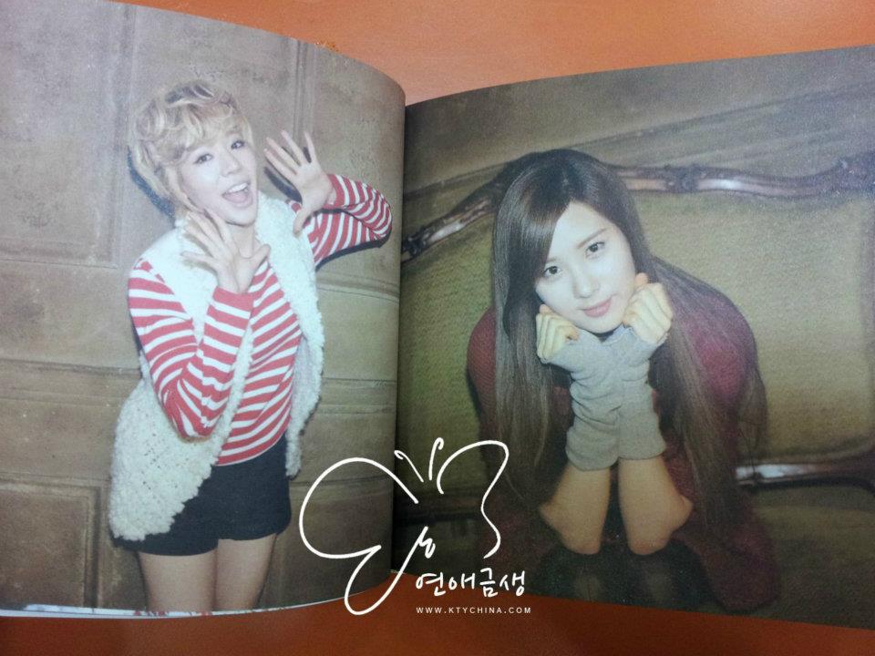 [PICS][17-12-2011]Hình ảnh SNSD trong Album "The Warmest Gift" của SMTOWN 111214smtown3