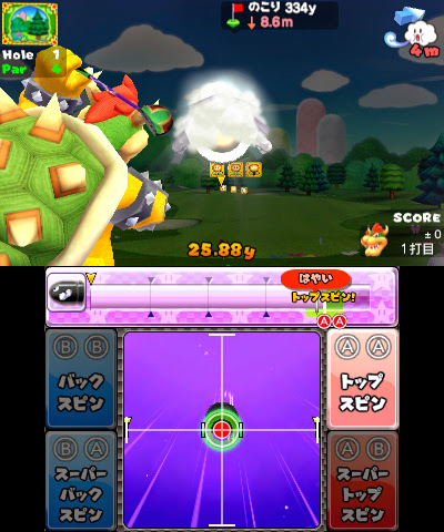 Novas Imagens + DLC's + Modo Online + Vídeo + Personagens de Mario Golf World Tour Mario_golf-7