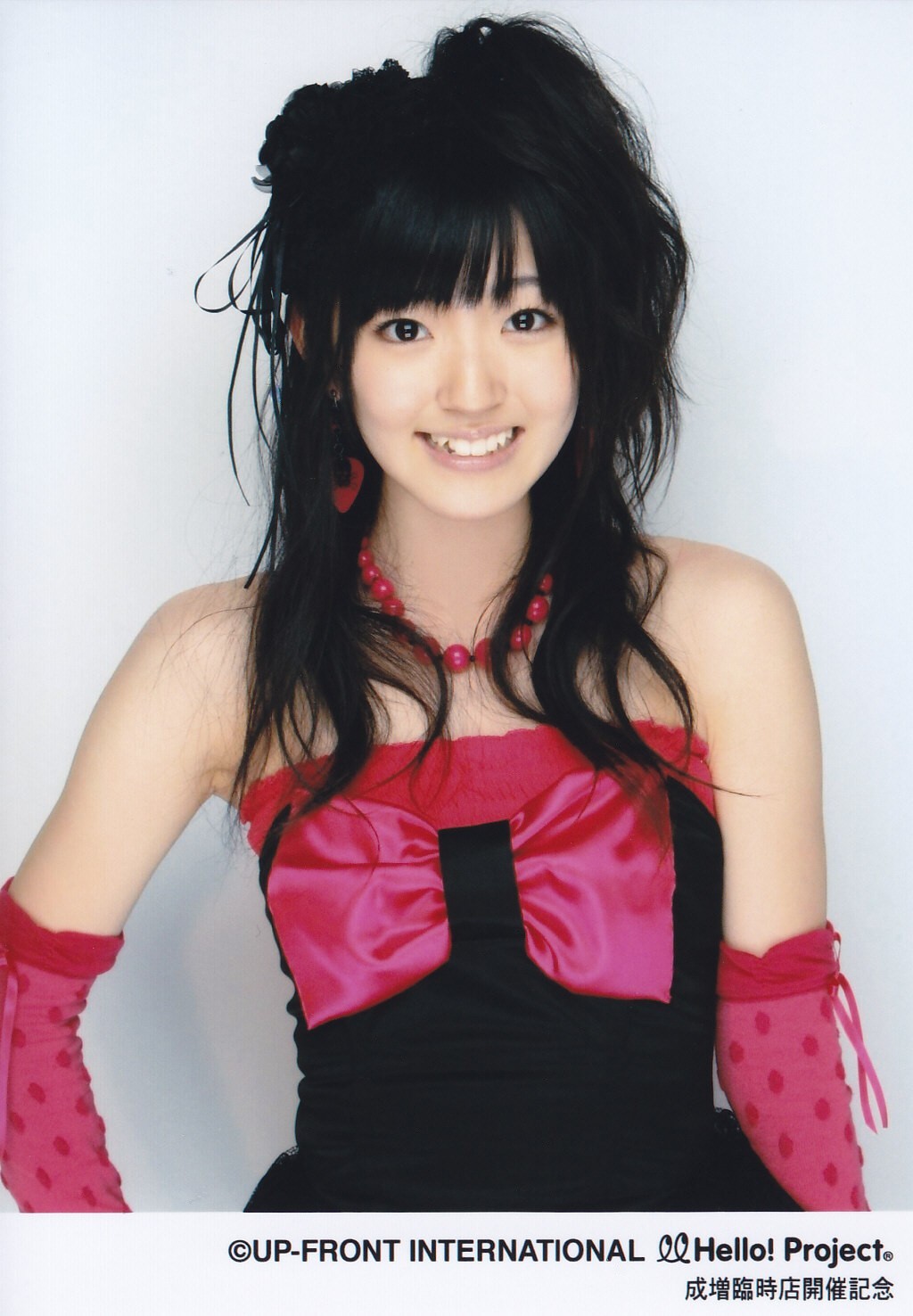 2ème-Single Bye Bye Bye - Page 3 Foto-Airi-Suzuki-178