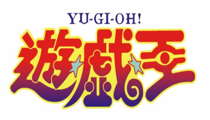 Torneio Do Forum:YU-GI-OH! The Destined Battle Yu-Gi-Oh%2521%2B-%2Bfig10