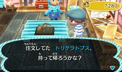 Trucos animal crossing new leaf 11