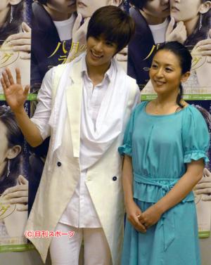 [DRAMA] 05/08/2011 - Park Jung Min @ "8-Gatsu no Love Song" 3