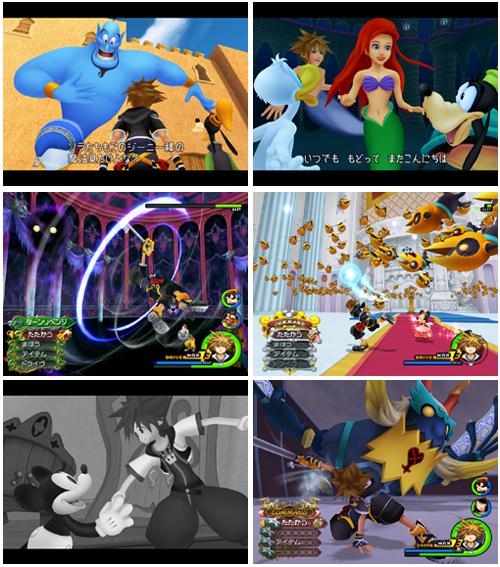 Juegos de Rol Kingdom_hearts_2_shots