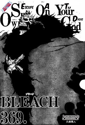 Bleach 04-1