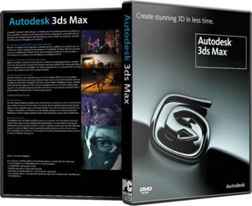 Autodesk 3ds Max 2011 0F8a8