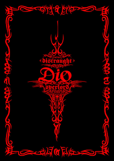 Dio /Distraught Overlord Dio_1