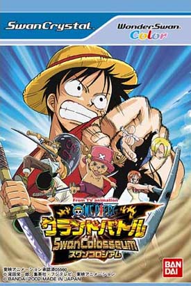 تحميل العبة الجميلة والصغيرة لعبة القتال One Piece Colloseum One%2BPiece%2B-%2BGrand%2BBattle%2BSwan%2BColoseum