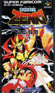 Kishin Doji Zenki (Tiểu thần Zenki) Kishin%2BDouji%2BZenki