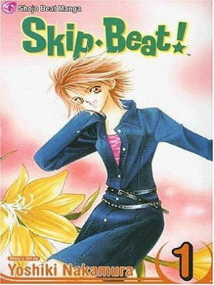 صور + تقرير + رمزيات = Skip Beat Skip-Beat-ep-24