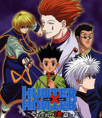 ¿Por qué compran los japoneses la Shonen Jump? Hunterxhunteri