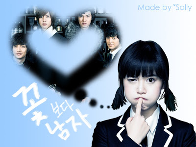 صور لمسلسل كوري اولاد على الزهور كوري خطنطر Boys_before_flowers_Wallapaper_by_kokomilk15