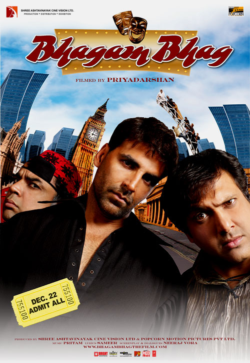 تحميل فيلم Bhagam Bhag لاكشاى كومار Bhagam