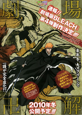 [Noticia] Bleach: Jigoku-hen (2010) 20