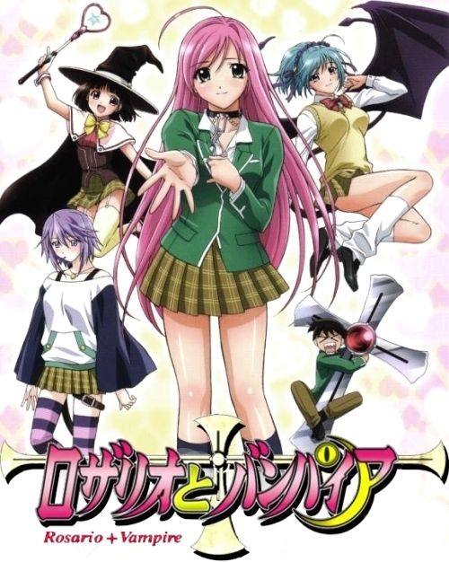 Rosario+vampire Rosario%2BVampire_Viddadoc_Out