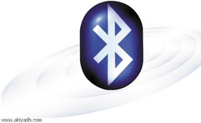 البلوتوث وسبب تسميته بهذا الأسم Bluetooth  Bluetooth