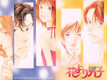 Hana Yori Dango [mangá space] Hana-yori-dango_thumbnail