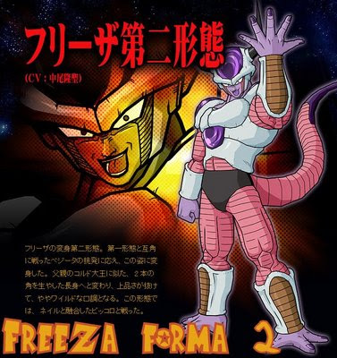 freeza 2ª forma 2nd_freeza