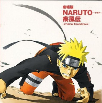 Naruto Shippuden Cap 246 Naruto_shippuden_193_english_sub