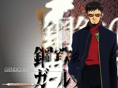 Tu personaje de anime favorito!!! Gendo_ikari_comandante