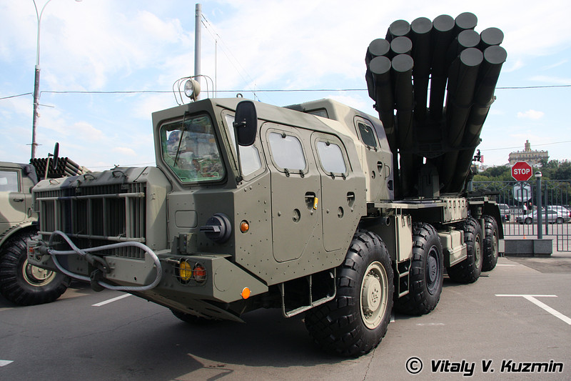 صور منوعة للمدفعية الروسية  Smerch.2