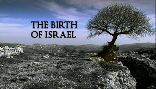 مولد إسرائيل - The Birth of Israel The.Birth.Of.Israel