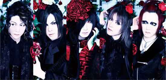 Alguém curte bandas de Visual Kei?(Ou J-rock,J-Pop?) Musica_jrock_novo-single-da-banda-d_02