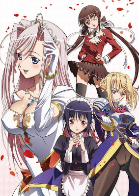 Princess Lover! (12/12)(70 MB)(MP4) Princess-lover1