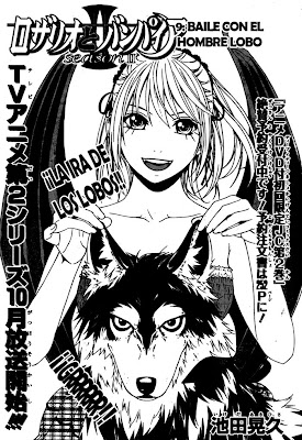 Rosario + Vampire Segunda Temporada (manga) 01