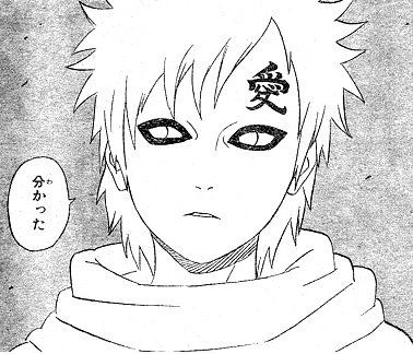 Sabaku no Gaara FC Gaara_lust